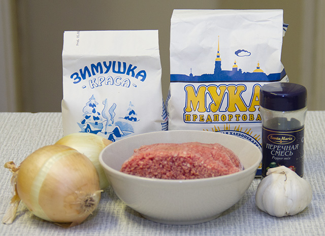 Продукты, которые нужны чтобы приготовить чебуреки Продукты, которые нужны чтобы приготовить чебуреки