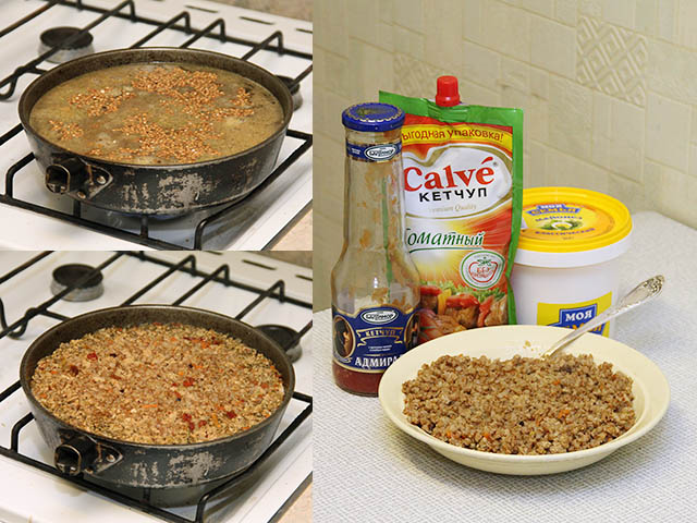 Греча с мясом (по купечески). Фото.