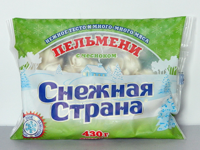 Пельмешки